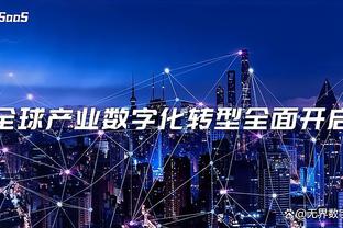 新利18官网登陆截图4